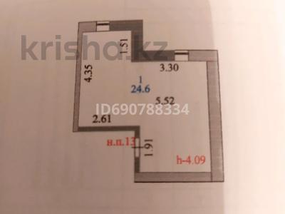 Свободное назначение • 24.6 м² за 4.5 млн 〒 в Астане, Есильский р-н
