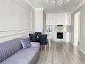 2-комнатная квартира · 50 м² · 11/15 этаж, Райымбека 210 за ~ 48 млн ₸ в Алматы, Ауэзовский р-н — фото 9