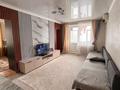 3-комнатная квартира · 55 м² · 4/4 этаж, Жетысу за 17 млн ₸ в Талдыкоргане — фото 4