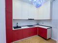 3-бөлмелі пәтер · 83 м² · 5/7 қабат, мкр. Мирас 157, бағасы: 93 млн ₸ в Алматы, Бостандыкский р-н