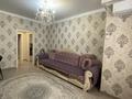 2-комнатная квартира · 55 м² · 13/13 этаж, Брусиловского 5 — Иманова-Брусиловского за 25.5 млн ₸ в Астане, р-н Байконур — фото 2