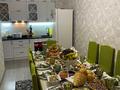 2-комнатная квартира · 55 м² · 13/13 этаж, Брусиловского 5 — Иманова-Брусиловского за 25.5 млн ₸ в Астане, р-н Байконур — фото 7