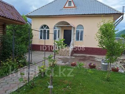 Продажа домов и дачи в Алматинской обл.: Отдельный дом · 5 комнат · 150 м² · 7 сот., Керимбекова 14/1 за 43 млн 〒 Отдельный дом · 5 комнат · 150 м² · 7 сот., Керимбекова 14/1 за 43 млн 〒 в Жамбыле