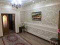 Отдельный дом · 6 комнат · 232 м² · 8 сот., мкр Нуртас, Мкр Нуртас.Саяхат 156 — Кеңжарық/ Саяхат за 78 млн ₸ в Шымкенте, Каратауский р-н — фото 16