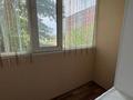 2-комнатная квартира · 57.3 м² · 2/5 этаж, М.Ауэзова 165А за 14.3 млн ₸ в Экибастузе — фото 11