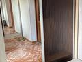 Отдельный дом · 6 комнат · 250 м² · 30 сот., Темирлан — Сыргабековой за 1 млн ₸ в Туздыбастау (Калинино) — фото 25