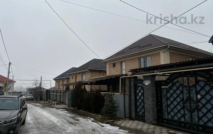 Отдельный дом · 5 комнат · 210 м² · 7 сот., Боктер 18 за 550 000 〒 в Жанатурмысе — фото 17