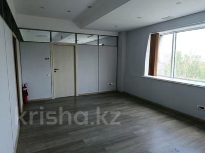 Свободное назначение, офисы · 250 м² за 1.9 млн ₸ в Алматы, Алмалинский р-н