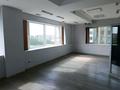 Свободное назначение, офисы · 250 м² за 1.9 млн ₸ в Алматы, Алмалинский р-н — фото 12