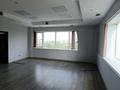 Свободное назначение, офисы · 250 м² за 1.9 млн ₸ в Алматы, Алмалинский р-н — фото 3
