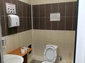 Свободное назначение, офисы · 250 м² за 1.9 млн ₸ в Алматы, Алмалинский р-н — фото 34