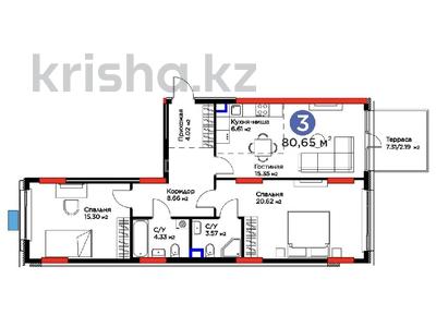3-комнатная квартира · 80.65 м² · 2/17 этаж, Жошы хан — Букар-Жырау и Жошы-хан за 60 млн ₸ в Астане, Есильский р-н