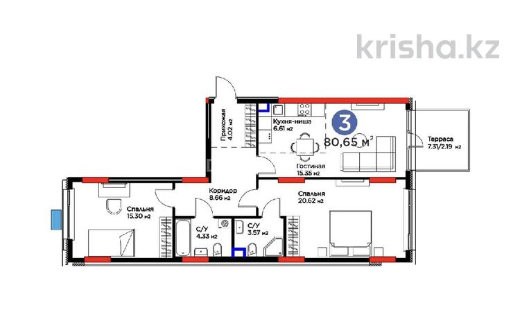 3-бөлмелі пәтер · 80.65 м² · 2/17 қабат, Жошы хан — Букар-Жырау и Жошы-хан, бағасы: 60 млн ₸ в Астане, Есильский р-н — фото 2