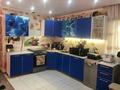 Жеке үй · 4 бөлме · 120 м² · 6 жүзд., Халелова 15, бағасы: 32 млн ₸ в Атырау — фото 7