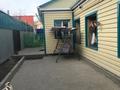 Жеке үй · 4 бөлме · 120 м² · 6 жүзд., Халелова 15, бағасы: 32 млн ₸ в Атырау — фото 3