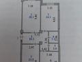 3-бөлмелі пәтер · 72.6 м² · 1/15 қабат, Айнаколь 56, бағасы: 37.5 млн ₸ в Астане, Алматы р-н — фото 25