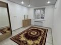 2-бөлмелі пәтер · 85 м² · 2/9 қабат, Кеменгер 36 — Напротив бани “Ташкент”, бағасы: 185 000 ₸ в Уральске — фото 7