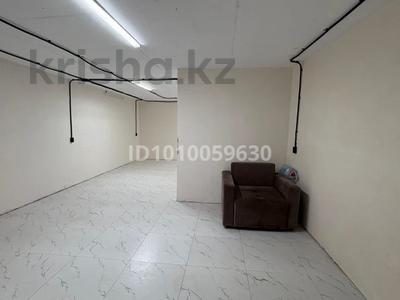 Свободное назначение · 48 м² за 200 000 ₸ в Астане, Сарайшык р-н