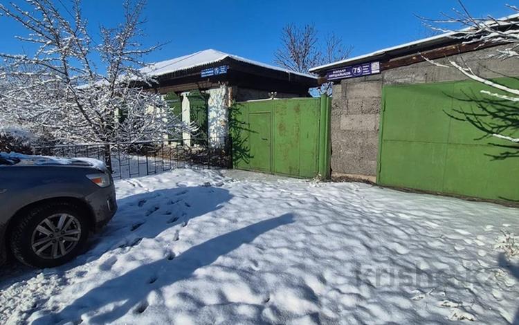 Отдельный дом · 3 комнаты · 66.6 м² · 9 сот., Нуршайыкова 75 за 29 млн ₸ в Семее — фото 2