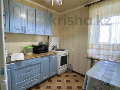 3-бөлмелі пәтер · 62 м² · 3/5 қабат, 8марта 84, бағасы: 18.5 млн ₸ в Кокшетау