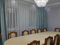 Отдельный дом · 4 комнаты · 120 м² · 6 сот., Туймебая, ТүймебайБолашақ садавод ,11 — 53-мектепке жақын за 28 млн ₸ в  — фото 3
