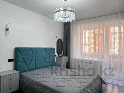 3-комнатная квартира · 110 м² · 4/9 этаж, НАРИМАНОВСКАЯ 70 за 76 млн 〒 в Костанае