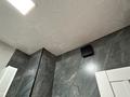 2-комнатная квартира · 57 м² · 11/12 этаж, мкр Жилгородок, Тургенева 36 за 12 млн ₸ в Актобе — фото 19