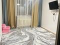 3 комнаты · 121 м² · 2/15 этаж, Иманбаева 7б за 150 000 ₸ в Астане, р-н Байконур — фото 15