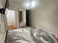3 комнаты · 121 м² · 2/15 этаж, Иманбаева 7б за 150 000 ₸ в Астане, р-н Байконур — фото 17