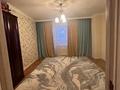 3 комнаты · 121 м² · 2/15 этаж, Иманбаева 7б за 150 000 ₸ в Астане, р-н Байконур