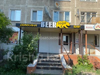 Свободное назначение · 60 м² за 27.5 млн 〒 в Петропавловске