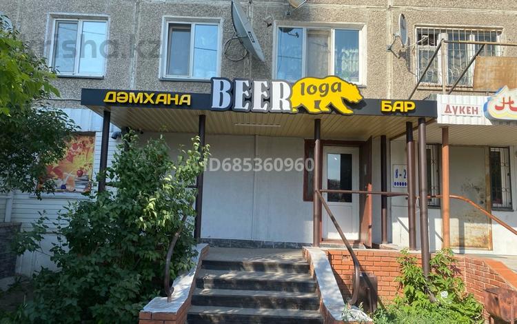Еркін · 60 м², бағасы: 27.5 млн ₸ в Петропавловске — фото 2