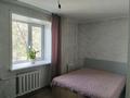 2-бөлмелі пәтер · 39.9 м² · 3/5 қабат, Просп. Шоже Каржаубайулы 320/2, бағасы: 18 млн ₸ в Семее, Красный Кордон — фото 8