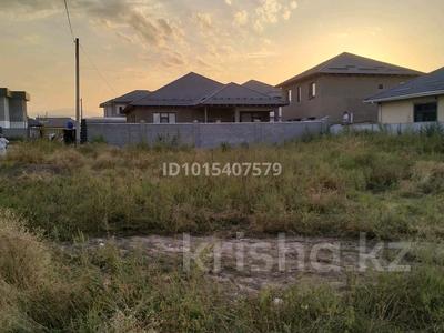 Участок · 5 соток, Абай за 30 млн ₸