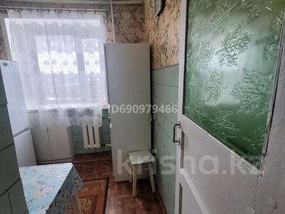 3-комнатная квартира · 58 м² · 4/5 этаж, Сулейменова 12 б — ДК Достар-Элеватор за 14.2 млн ₸ в Кокшетау