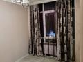 2-бөлмелі пәтер · 55 м² · 3/9 қабат, Райымбек батыра 289 — Напротив Магнума, бағасы: 32 млн ₸ в  — фото 10
