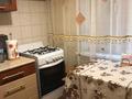 3-комнатная квартира · 58.4 м² · 2/4 этаж, Саина 26/2 за 45 млн ₸ в Алматы, Ауэзовский р-н — фото 5