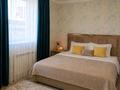2-комнатная квартира · 74 м² · 4/16 этаж, Мкр. Нурсат-2 29/4блок2 за 18 000 ₸ в Шымкенте, Каратауский р-н