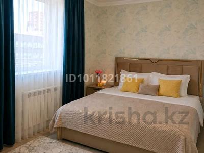 2-комнатная квартира · 74 м² · 4/16 этаж, Мкр. Нурсат-2 29/4блок2 за 18 000 ₸ в Шымкенте, Каратауский р-н