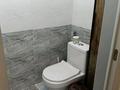 2-комнатная квартира · 74 м² · 4/16 этаж, Мкр. Нурсат-2 29/4блок2 за 17 000 ₸ в Шымкенте, Каратауский р-н — фото 20