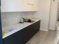 2-комнатная квартира · 74 м² · 4/16 этаж, Мкр. Нурсат-2 29/4блок2 за 17 000 ₸ в Шымкенте, Каратауский р-н — фото 21
