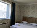 2-комнатная квартира · 74 м² · 4/16 этаж, Мкр. Нурсат-2 29/4блок2 за 17 000 ₸ в Шымкенте, Каратауский р-н — фото 24