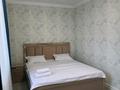 2-комнатная квартира · 74 м² · 4/16 этаж, Мкр. Нурсат-2 29/4блок2 за 17 000 ₸ в Шымкенте, Каратауский р-н — фото 29