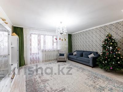 3-бөлмелі пәтер · 97.4 м² · 2/5 қабат, Мустафина 5/1, бағасы: 43.6 млн ₸ в Астане, Алматы р-н