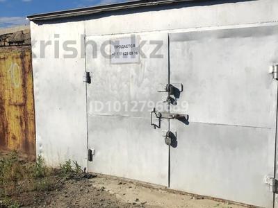 Гараж · 23.8 м² · Маслопром за 1.3 млн ₸ в Атырау