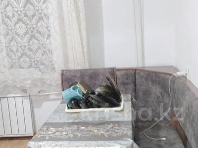 1-комнатная квартира · 39 м² · 1/9 этаж, Аль-Фараби 32 за 17.7 млн 〒 в Усть-Каменогорске