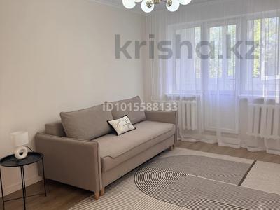 2-бөлмелі пәтер · 45.7 м² · 3/4 қабат, Алатау (ИЯФ) ш/а. 42 — Жетбаева, бағасы: 30.5 млн ₸ в Алматы, Медеуский р-н