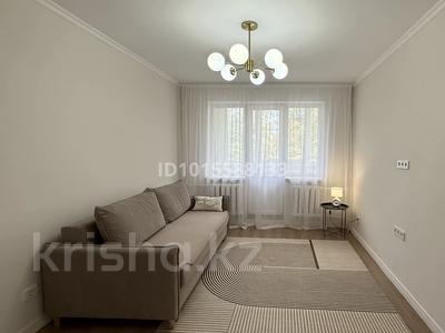 2-комнатная квартира · 45.7 м² · 3/4 этаж, мкр Алатау (ИЯФ) 42 — Жетбаева за 31.5 млн ₸ в Алматы, Медеуский р-н