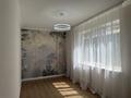 2-комнатная квартира · 45.7 м² · 3/4 этаж, мкр Алатау (ИЯФ) — Жетбаева за 32.5 млн ₸ в Алматы, Медеуский р-н — фото 8