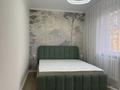 2-комнатная квартира · 45.7 м² · 3/4 этаж, мкр Алатау (ИЯФ) — Жетбаева за 32.5 млн ₸ в Алматы, Медеуский р-н — фото 9